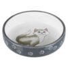 Comedero Gatos Hocico Corto Ceram 0 3l 15 cm Gris
