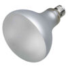 ProSun Mixed D3 Mercury UV B Calor 125W