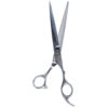 Tijeras de Trimming Profesional 20 cm